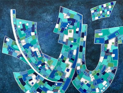 Acrylic on canvas by Jennie Smith, QLD - Brisbane | Displayed on The East Coast Arts Trail®